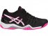 Asics Gel-Resolution 7 Tennis Shoes For Women Black/Silver/Pink 558GBNVV