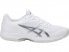 Asics Gel-Court Tennis Shoes For Men White/Silver 650XBDYA