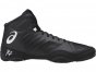 Asics Jb Elite Shoes For Men Black/White 975PXSJK