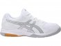 Asics Gel-Rocket 8 Shoes For Women White/Silver/White 938TKUBQ