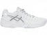 Asics Gel-Resolution 7 Tennis Shoes For Women White/Silver 466YPSVY