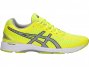 Asics Gel-Ds Trainer Running Shoes For Men Yellow/Grey/White 532NPKVV
