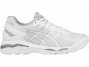 Asics Gel-Kayano 23 Running Shoes For Women White/Silver 740YYPDW