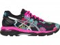 Asics Gel-Kayano 23 Running Shoes For Women Black/Silver/Pink 420OVGTR