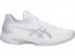 Asics Solution Speed Ff Tennis Shoes For Women White/Silver 027NBUZI