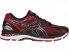 Asics Gel-Nimbus 19 Running Shoes For Men Black/Silver 877LNEWE