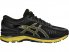 Asics Metarun Running Shoes For Men Black/Gold 813SSQBW