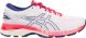 Asics Gel-Kayano 25 Running Shoes For Women White 590UNVQK