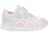 Asics School Yard Ts Shoes For Kids Pink White 868KFIYF