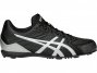 Asics Base Burner Sports Shoes For Men Black/Silver 817FNEBD