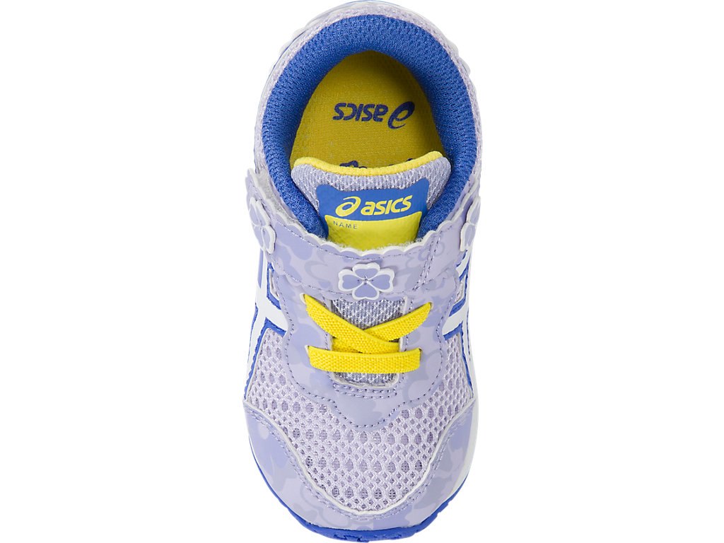 Asics School Yard Ts Shoes For Kids Purple/White 337JKIPC