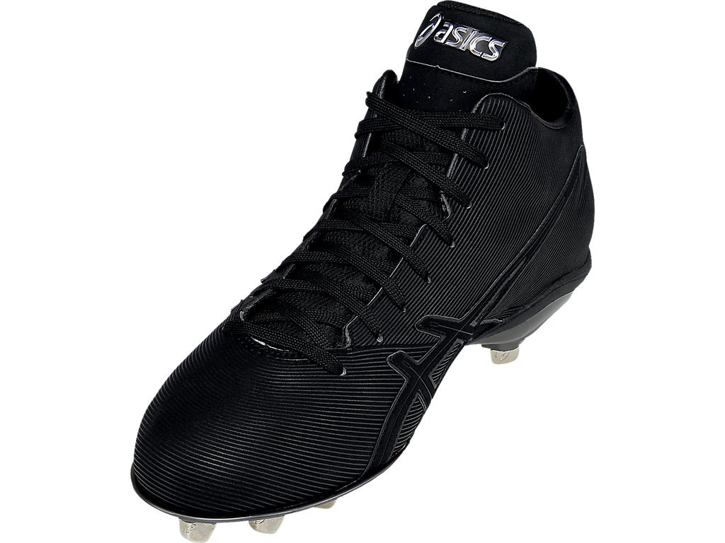 Asics Crossvictor Baseball Cleats For Men Black 478XCPSY